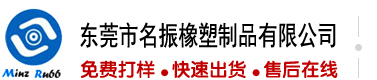 操少女逼＇